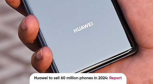 华为销售手机数量预测 - 今年目标销售约六千万部 (华为销售手机的话术)