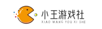 小王游戏社 - 单机游戏免费下载-热门安卓手游大全