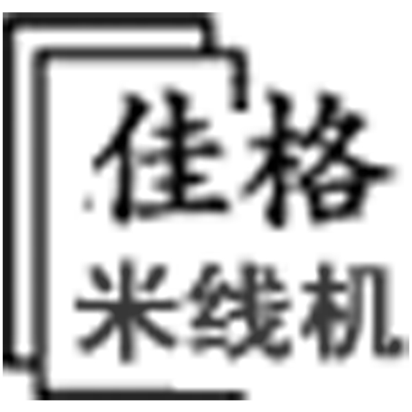 米线机_免泡米线机_冷面机_玉米面条机-盘锦佳格食品有限公司