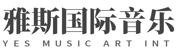 广州音乐培训,广州学音乐,广州学唱歌,雅斯国际音乐_雅斯国际音乐