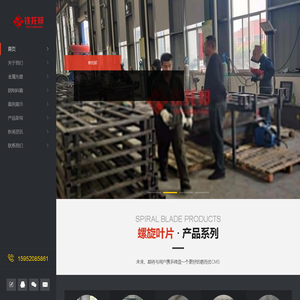 南京铁托邦-钢托盘,立库托盘,钢制料箱定制生产厂家！