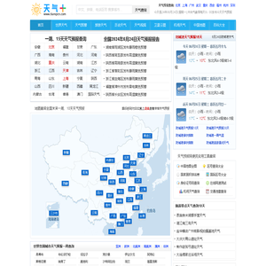 天气网 - 未来一周天气预报,10天提起预报,15天提起预报,天气预报查询,一周天气预报,未来十五天天气预报