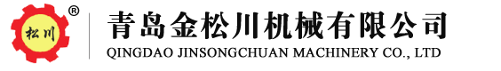 精密裁板锯_裁板锯-青岛金松川机械有限公司