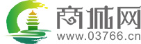 商城网—商城县综合门户网站(商城微生活平台)