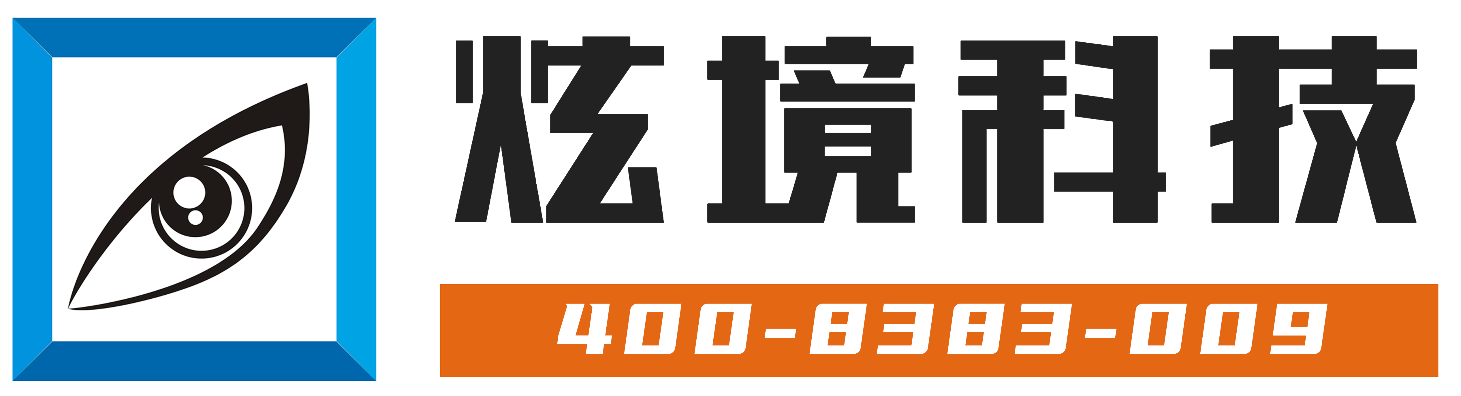 裸眼3d轨道影院|台风地震体验馆|VR主题乐园|科普研学文旅产品配套设备厂家|-炫境科技官网