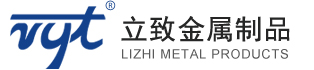 钛合金铸件_双相不锈钢铸造_特殊钢精密铸造件-浙江立致金属制品科技有限公司