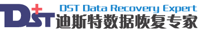杭州迪斯特数据恢复专家－提供专业硬盘/服务器/数码卡数据恢复公司