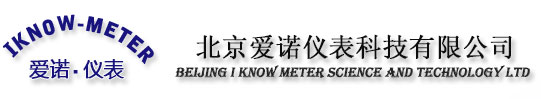 气体质量流量控制器-北京爱诺仪表科技有限公司