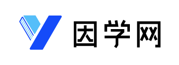 因学网,一站式教育招生平台！ - 因学网