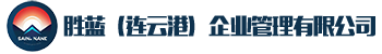 连云港抖音短视频制作培训班_哪家好_新媒体运营教学-胜蓝培训网