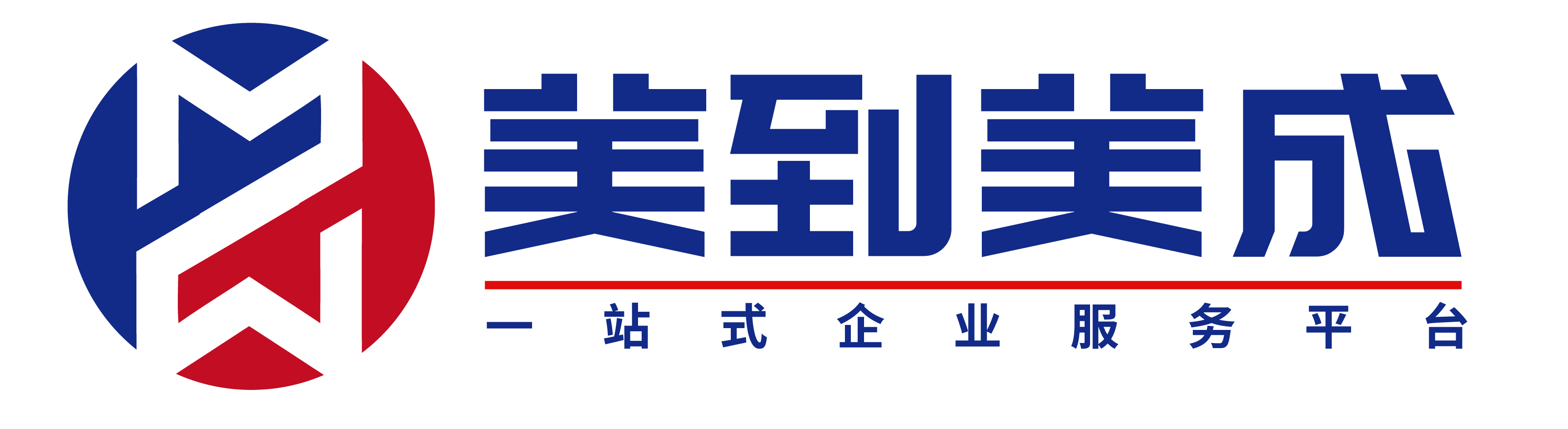 重庆代办公司注册_公司变更_公司注销_工商营业执照代办_重庆代理记账_美到美成(重庆)企业管理咨询服务有限公司