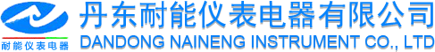 浮筒液位计-浮筒液位变送器-磁致伸缩液位计-丹东耐能仪表电器有限公司