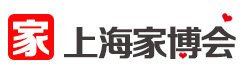 上海家博会_2024上海家博会时间表_6月28-30日_免费领票入口