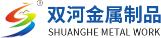 文件柜批发_储物柜厂家_更衣柜厂家-中山市双河金属制品有限公司